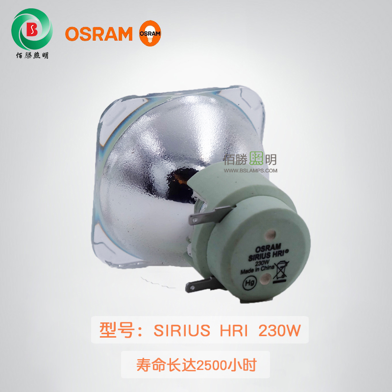 1565854555613730.jpg 230W背面.jpg