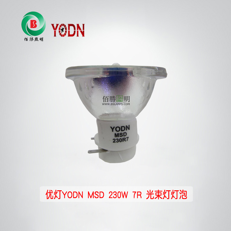 1566374797210269.jpg MSD 230R7-1.jpg
