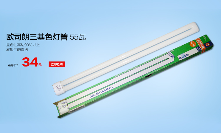1566379293655591.jpg 海報(bào)3.jpg